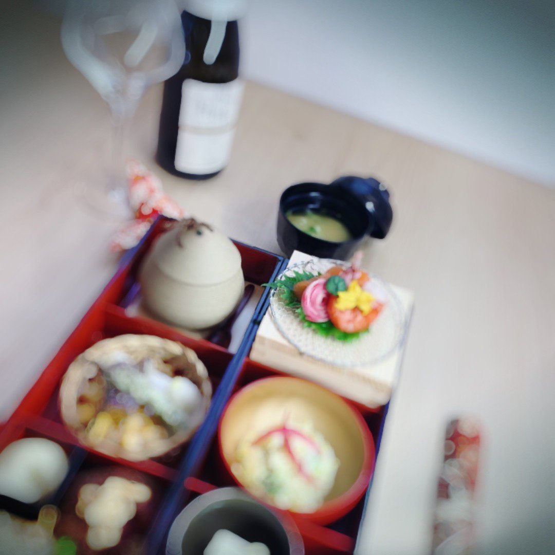 Ryodo - Restaurant Japonaise - Luxembourg 2342