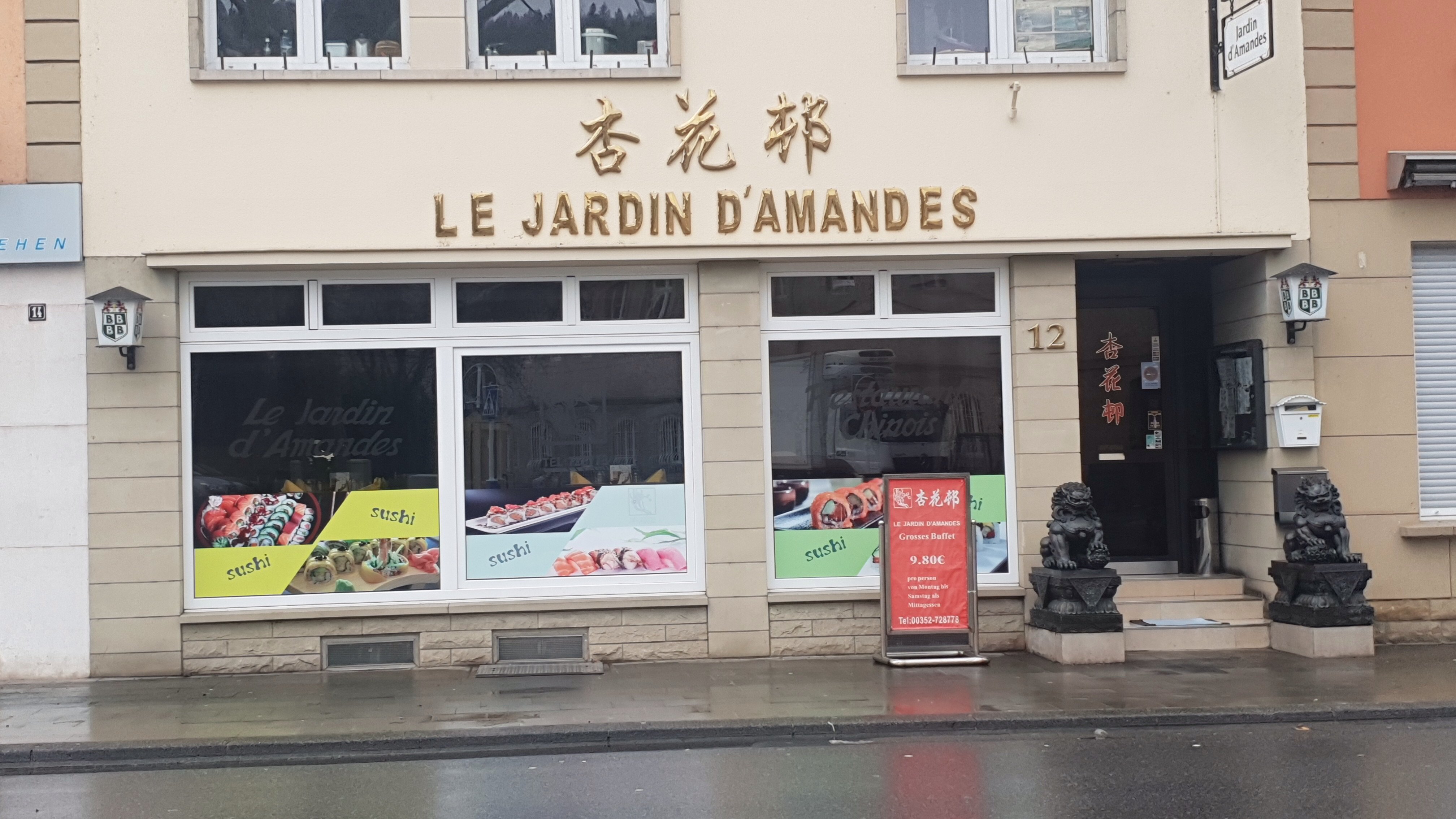 LE JARDIN D'AMANDES