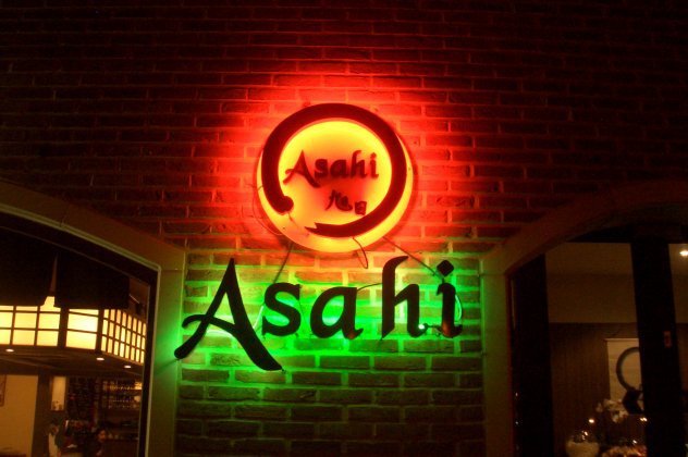Japans Restaurant Asahi